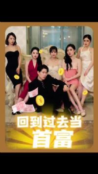 �ص���ȥ���׸�