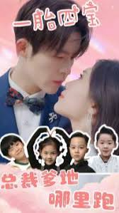 һ̥�ı����ܲõ���������