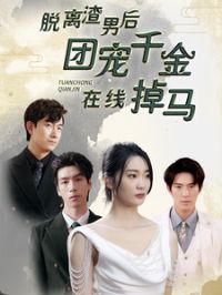 �������к��ų�ǧ�����ߵ���