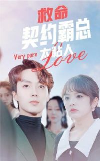 ��������Լ����̫ճ��