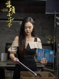 ����Сǧ��