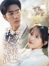 �Ҽҷ�����������ɽ