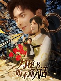 �������������˻�������������ƽ������У�������Ů��ͨ��ָ��