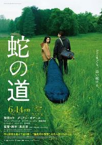 ��֮��[��Ӱ��˵]