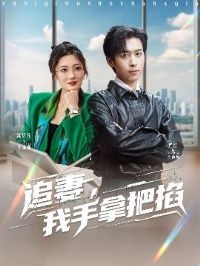 ׷�ޣ������ð���