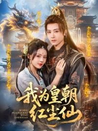 ��Ϊ�ʳ��쳾��