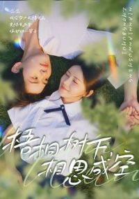 ��ͩ���£���˼�ɿ�