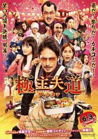 ������� ��Ӱ��