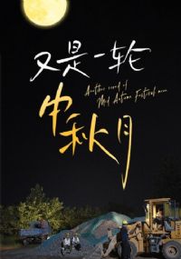 ����һ��������