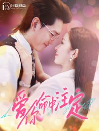 ��������ע��