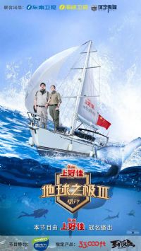 ����֮�������е�����